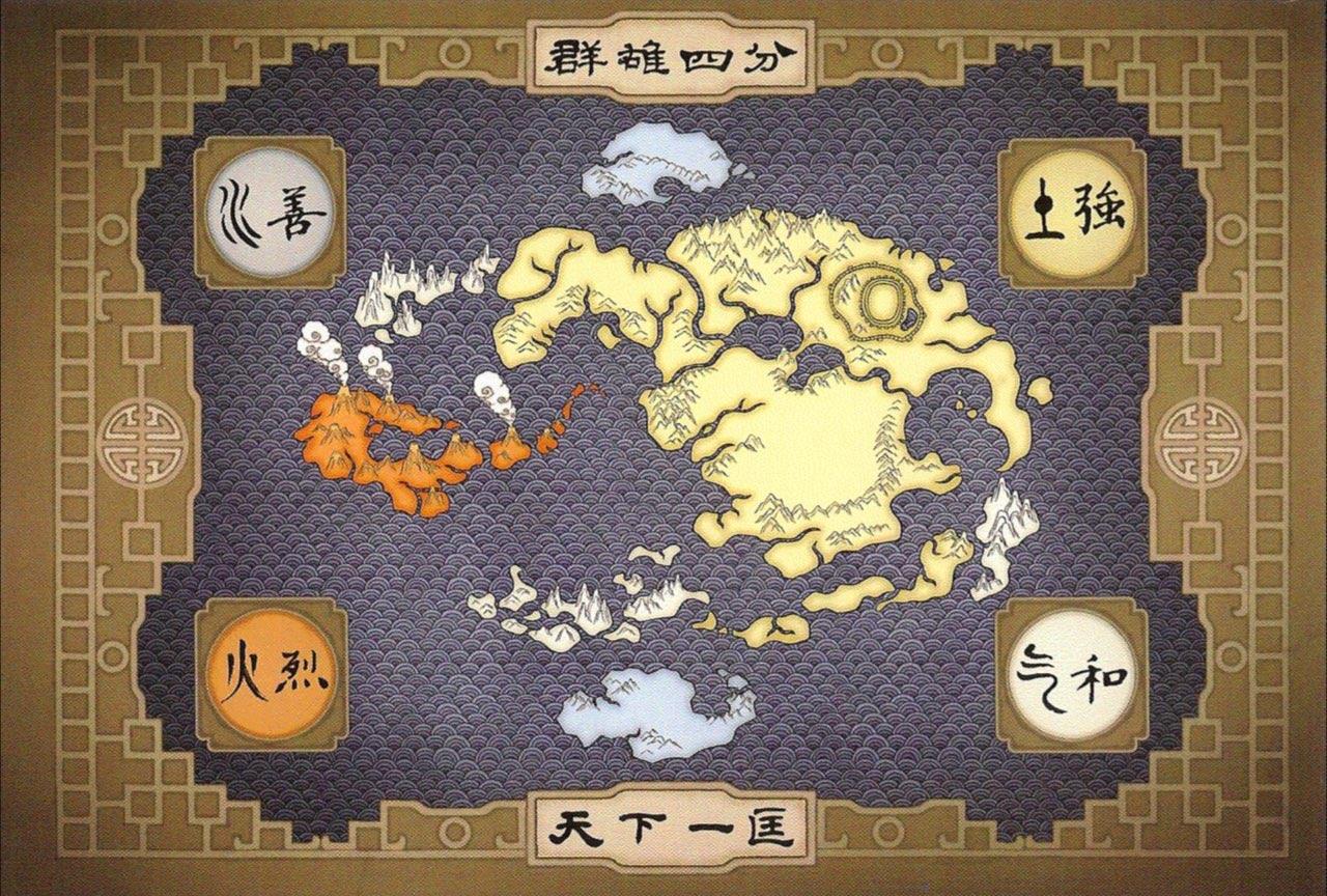 Mapa das quatro nações da animação Avatar