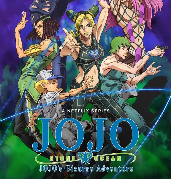 JoJo's Bizarre Adventure: 10 mudanças de nome absurdas no anime Stone Ocean  da Netflix - Nerdiario