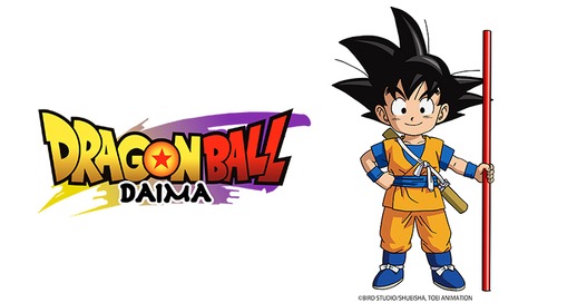 Goku vira criança em Dragon Ball: Daima, novo anime de Akira Toriyama -  NerdBunker
