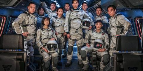 The Silent Sea | nova série coreana da Netflix